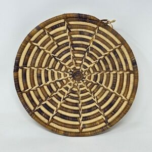 Hand Woven Coiled Grass Basket Bowl Wall Hanging Starburst Pattern Brown Tan 12"